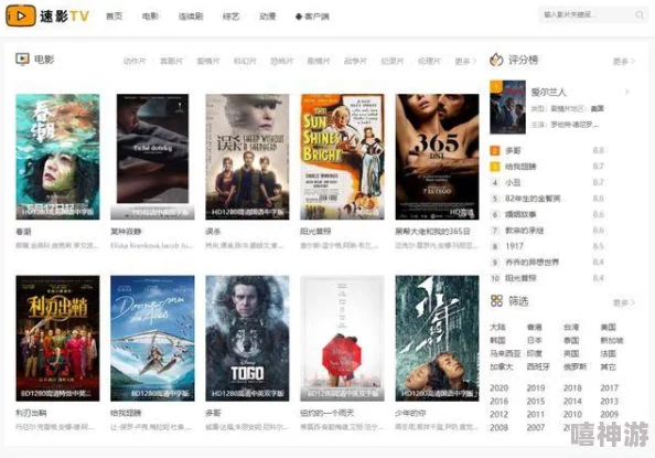 国产在线精品网址你懂的你是恶邻但是我精神病