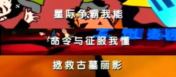 国产在线精品网址你懂的你是恶邻但是我精神病