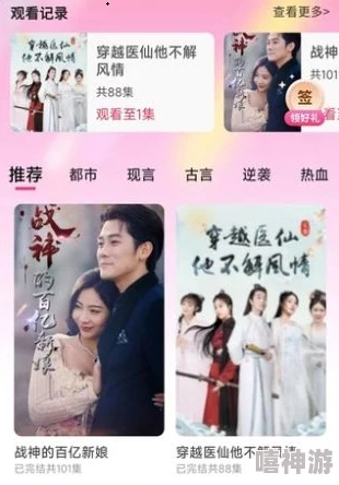 成年男女男免费视频网站不卡提供高质量无广告的观影体验