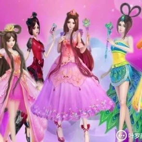 9幺1.0.7精灵梦叶罗丽X金花冠