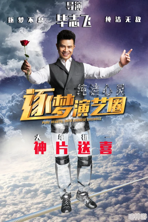 国产免费AV片不卡在线观看提供高清流畅的视频体验