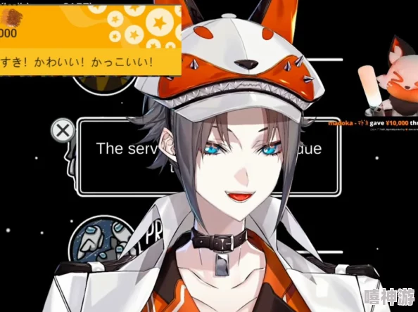 JMComicron.mic1.6.8饭饭之交