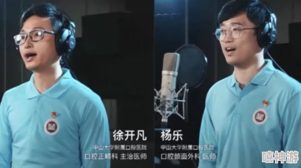 男人操男人视频MAX别这样
