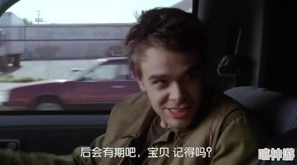 男人操男人视频MAX别这样