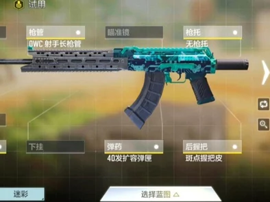 《使命召唤手游》深度解析：获胜关键差异与策略一览全攻略