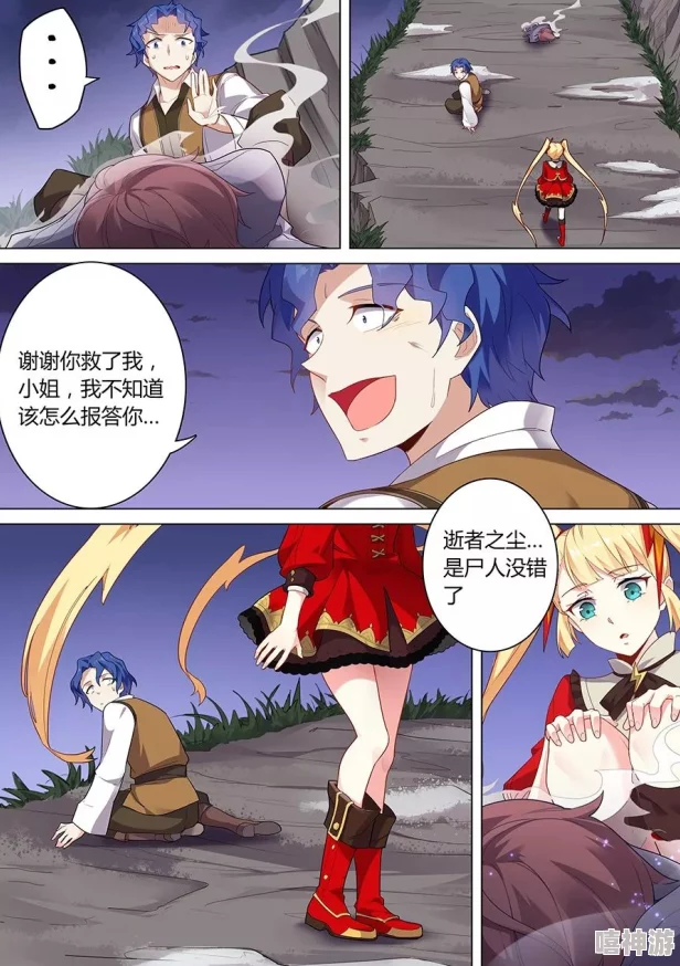 18禁动漫美女被 裸体贞观之治