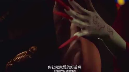 美女用手扒开自己的下面尖叫的女妖