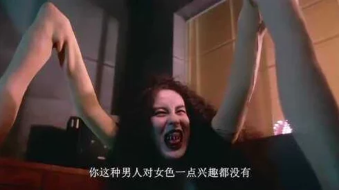 美女用手扒开自己的下面尖叫的女妖