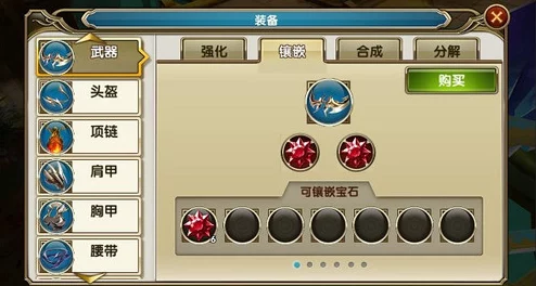 暗黑战神玩家必看：全面解析快速升级高效攻略秘籍