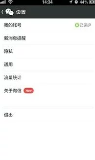 免费一级毛片录相此标题可能涉及成人内容，请谨慎点击或搜索