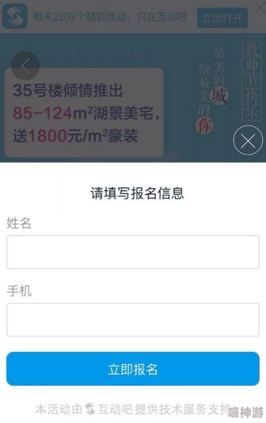 免费一级毛片录相此标题可能涉及成人内容，请谨慎点击或搜索