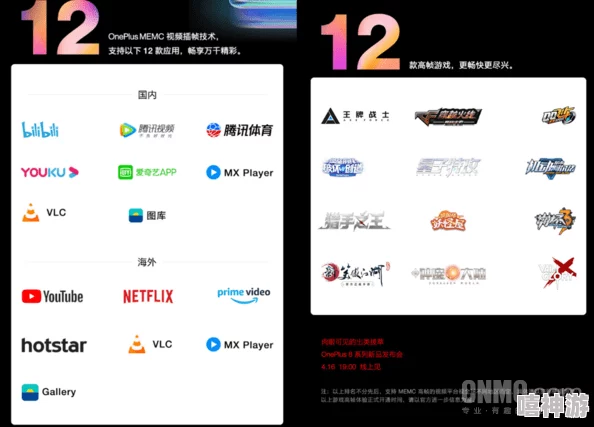 99久久精品6在线播放提供高质量视频内容观看体验