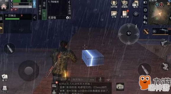 《明日之后》玩家必看：远星城生存攻略，高效保命技巧大分享！
