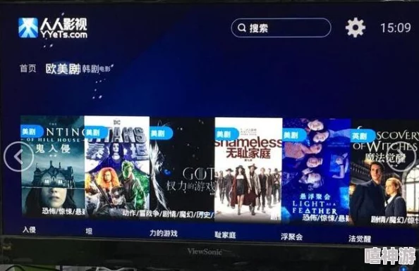 欧美成人精品免费视频网站提供高质量、多样化的成人娱乐内容