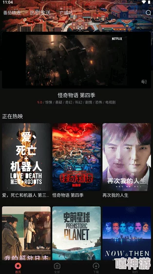 国产精品黄在线观看免费提供国内高质量影视作品的在线播放服务