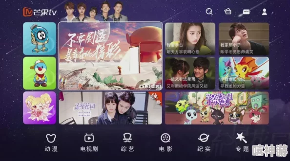 992tv国产人成在线观看提供国内优质影视资源免费播放