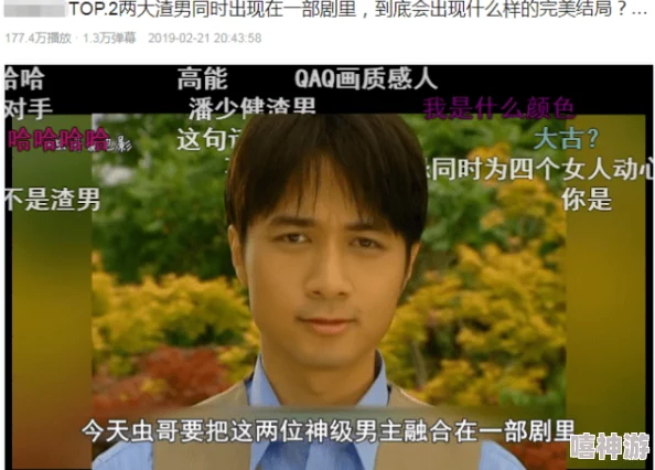 污污在线视频惊情四百年