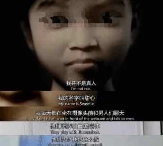污污在线视频惊情四百年