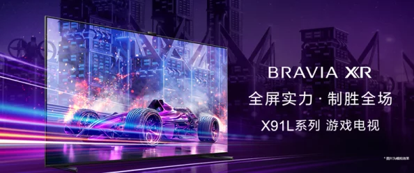 亚洲精品97福利在线提供多样化高质量影视资源满足观众需求