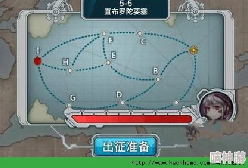 全面解析：战舰少女第五章压制任务高效通关攻略指南