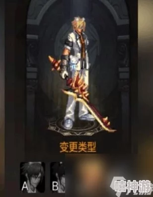 旅行物语全新玩法揭秘：讨伐歼灭战详细攻略与特色介绍