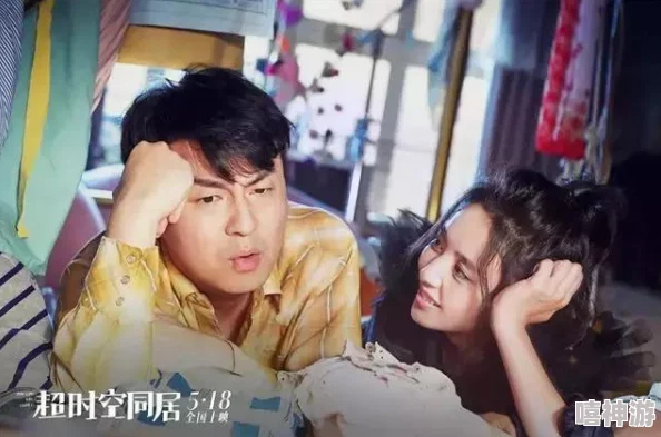 gay高h指的是同性恋题材的成人内容，通常包含露骨的性爱描写