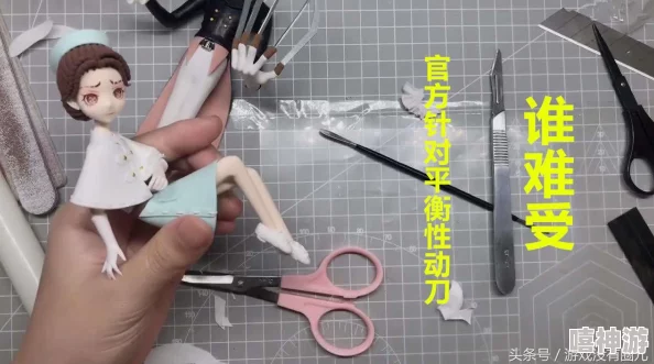 第五人格高手攻略：高效溜屠夫阵容搭配技巧与推荐方案