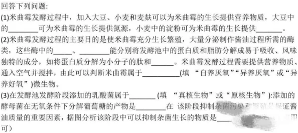 黑人a级片新鲜出炉的热辣场景令人血脉喷张