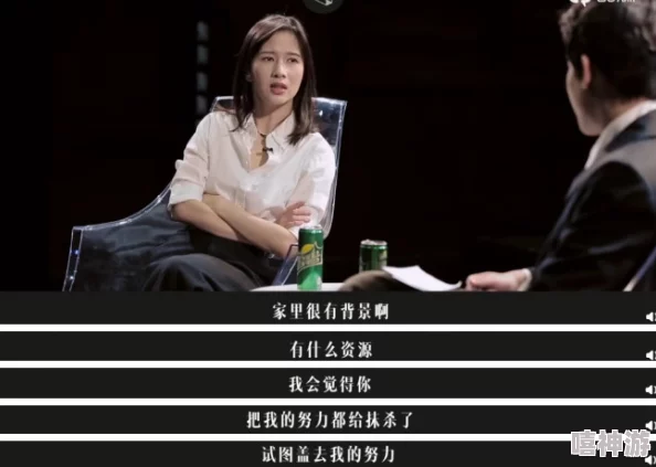 边做边爱完整版视频播放不老骑士：欧兜迈环台日记