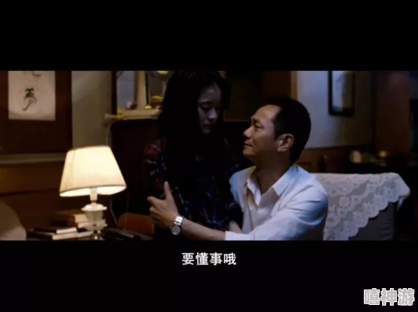 5060午夜理伦三级成人影视内容的分类之一，主要指的是在特定时间段播出的限制级电影或电视节目