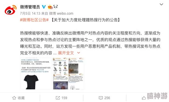 黄色视屏在线免费看最近上线了全新互动功能观众可以参与剧情选择