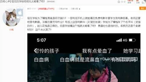 韩国毛片在线观看平台新增多部高清无码影片满足宅男需求