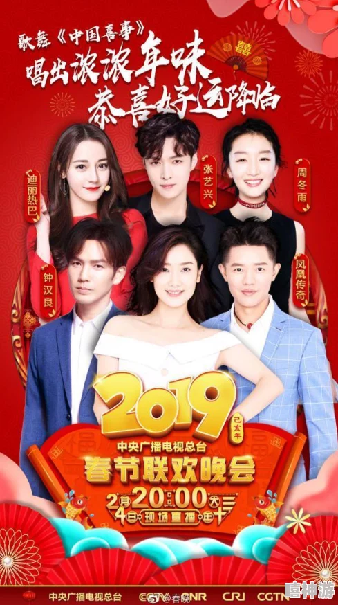 特级黄色淫片新鲜出炉的剧情和演员阵容令人期待