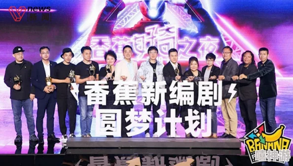 精东影业jd124女主的背景故事她是一个在都市中奋斗的普通白领，有着不为人知的过去