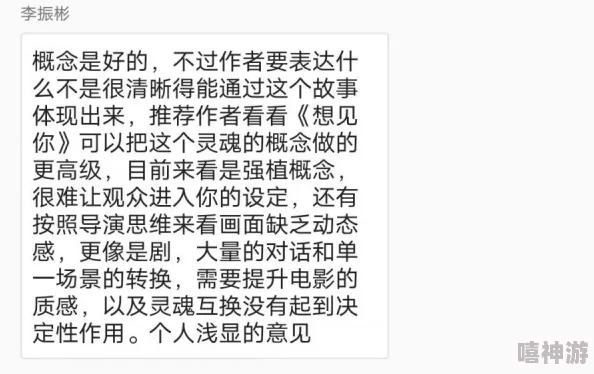 最爽的乱亲女伦小说此类小说常涉及禁忌题材，情节刺激但需谨慎阅读