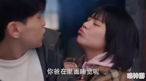 最爽的乱亲女伦小说此类小说常涉及禁忌题材，情节刺激但需谨慎阅读