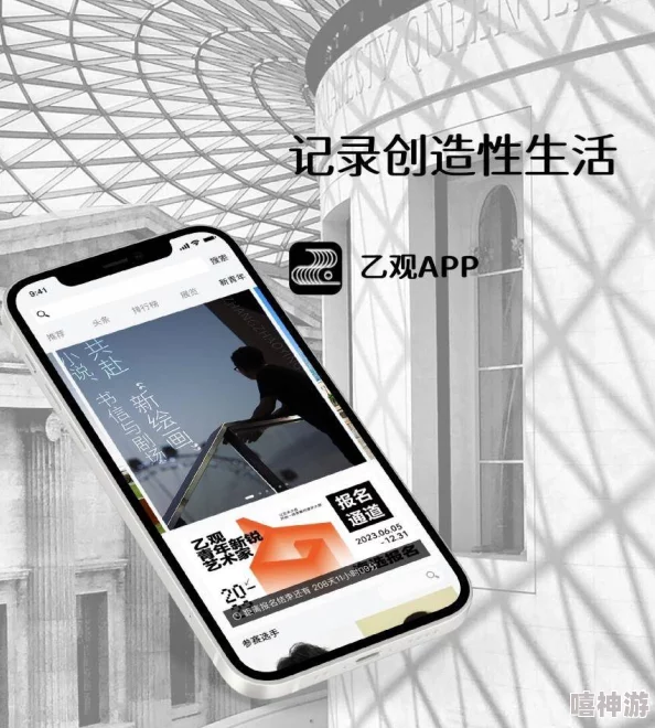 91视频app污最近更新了高清无码资源，用户体验大幅提升