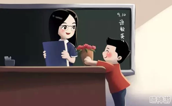被全班学生c遍的班主任指的是一位深受学生喜爱和尊敬的老师