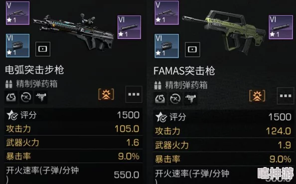 揭秘黎明之路：FAMAS步枪顶尖性能解析及最全面操作技巧指南