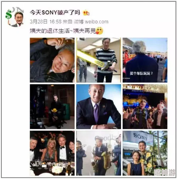 欧美ⅹxxxhd在线观看春季新品发布会即将举行