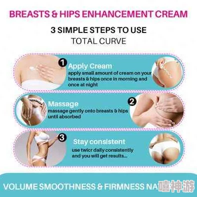 大乳freese×巨大乳最近推出全新系列产品，受到广大粉丝热捧