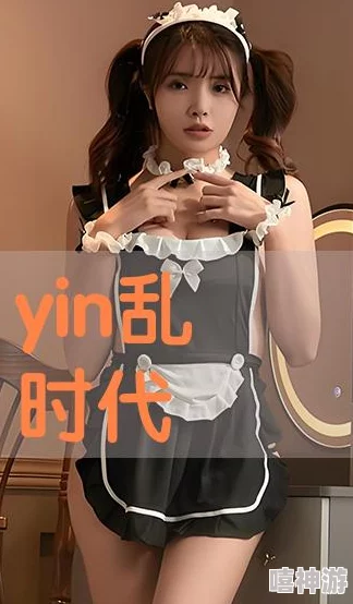荡女小姿的yin乱生活视频她最近开始学习瑜伽并尝试素食生活