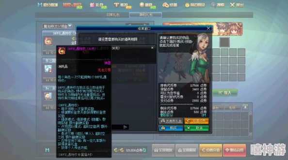 【攻略分享】梦幻模拟战时空裂缝精英5-5通关视频详解，助你轻松过关技巧汇总