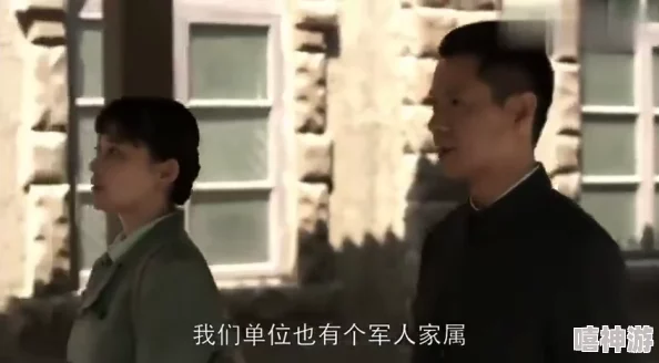 老扒和三个熄妇再爱一次