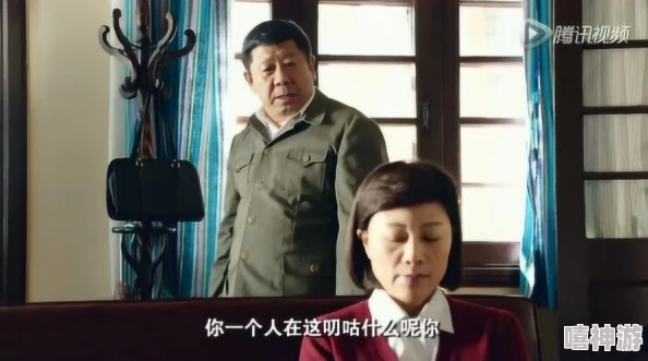 老扒和三个熄妇再爱一次
