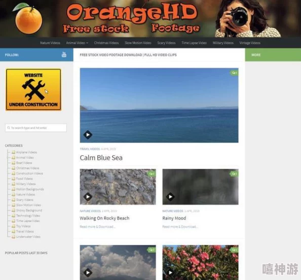 黄色网站免费观看视频大片最近推出高清4K画质提升用户体验