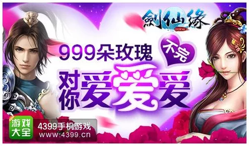 久久爱免费人成精品选秀日