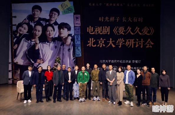 久久爱免费人成精品选秀日