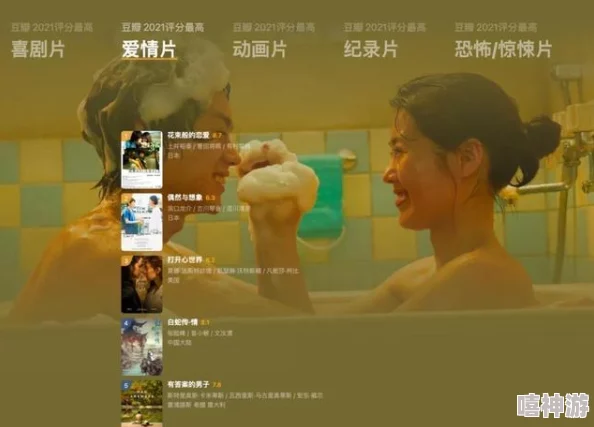 黄色av日韩一级片新鲜出炉的热门影片推荐