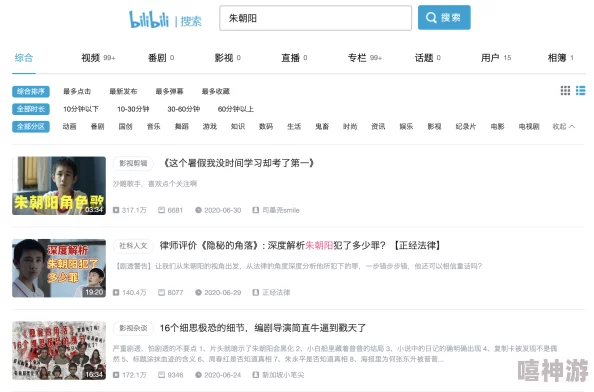 1024人妻无码免费看片你懂的最近上线了全新互动功能观众可以参与剧情选择